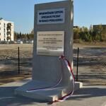Ilustracja do artykułu Obelisk z tablicą pamiatkową2.jpg