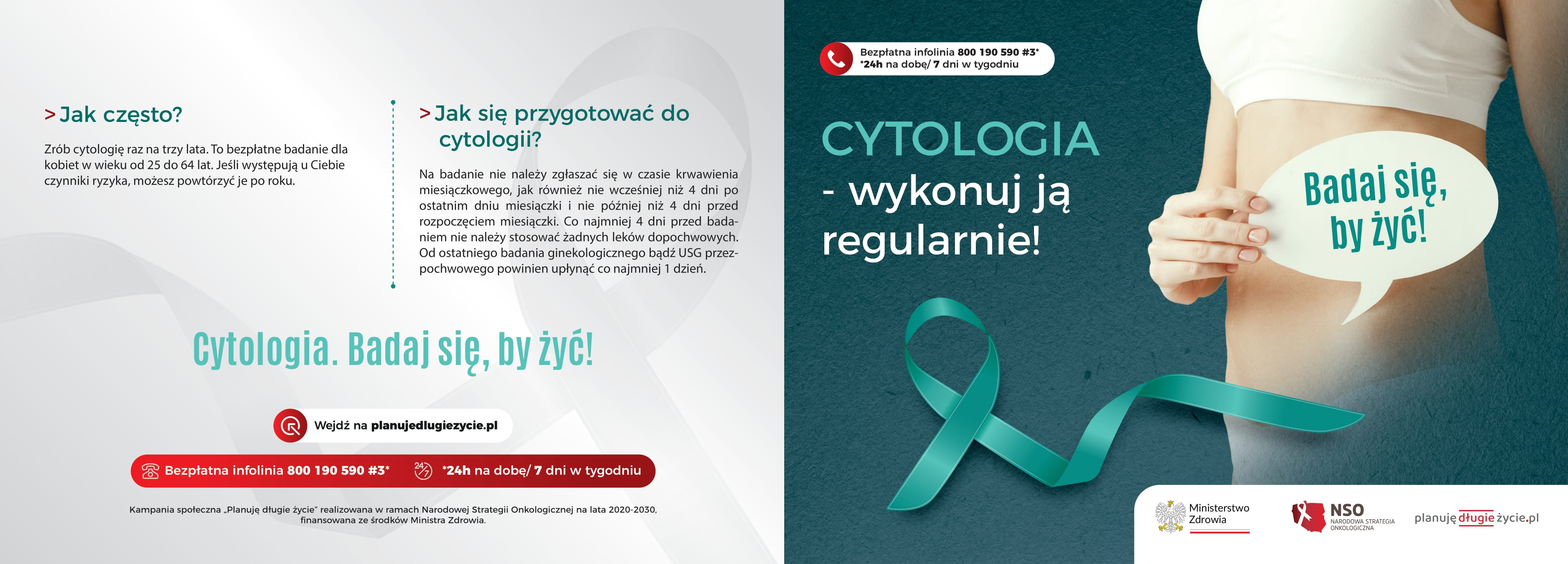 Planuję Długie Życie - Rak Szyjki Macicy - ulotka informacyjna - strona 1.